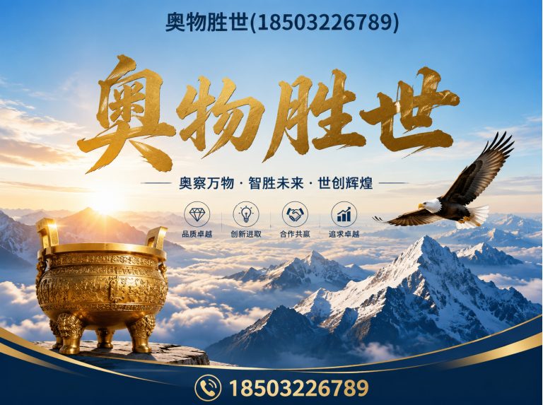 吉安雷诺护垫展示图